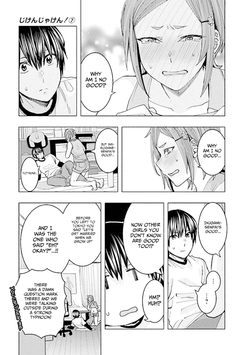 Jiken Jaken! Chapter 85 page 11 - Chapter 85: Secret Love!
