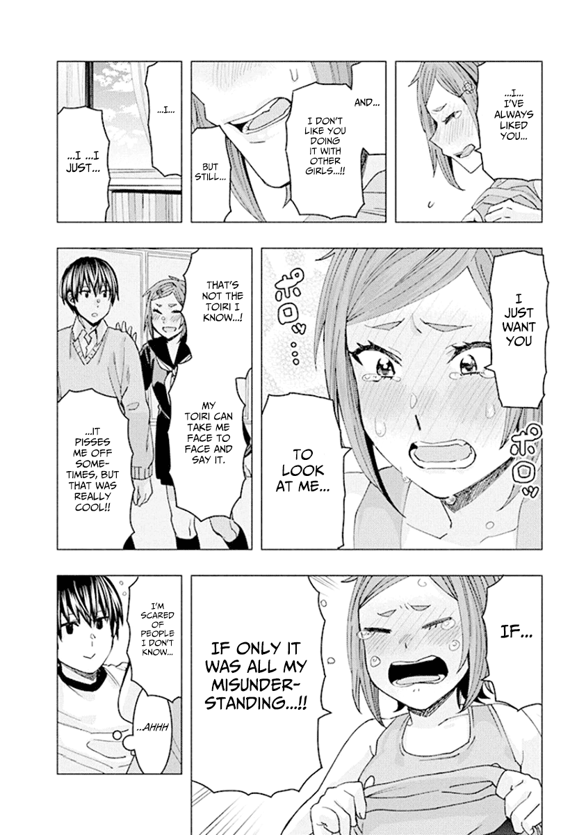 Jiken Jaken! Chapter 85 page 12 - Chapter 85: Secret Love!