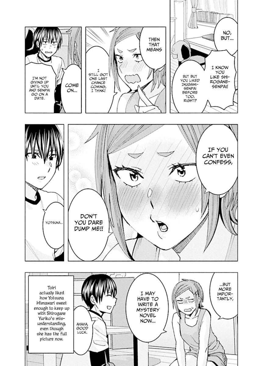 Jiken Jaken! Chapter 85 page 14 - Chapter 85: Secret Love!