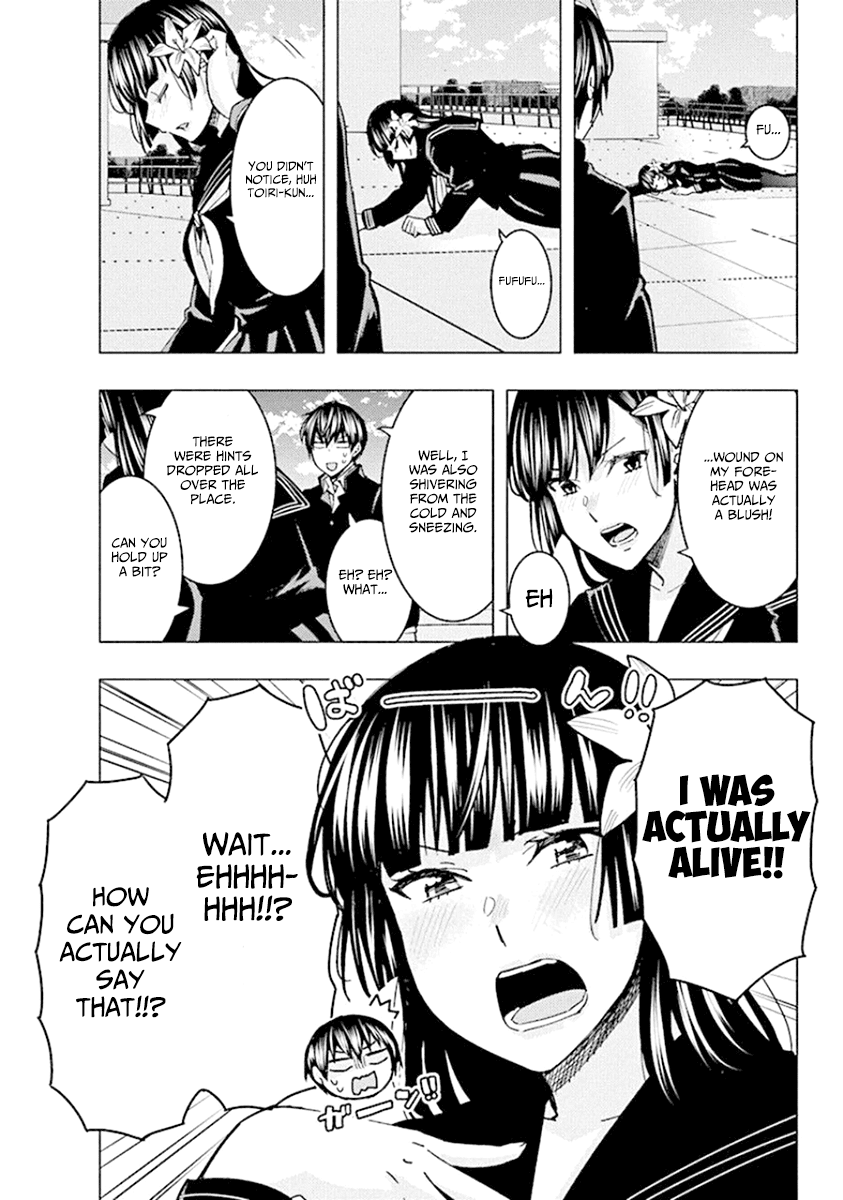 Jiken Jaken! Chapter 86 page 10 - Chapter 86: Locked room continued!