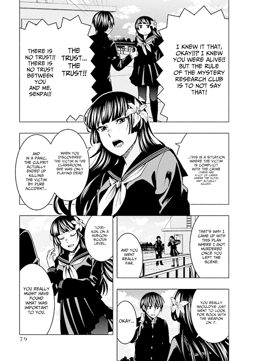Jiken Jaken! Chapter 86 page 11 - Chapter 86: Locked room continued!