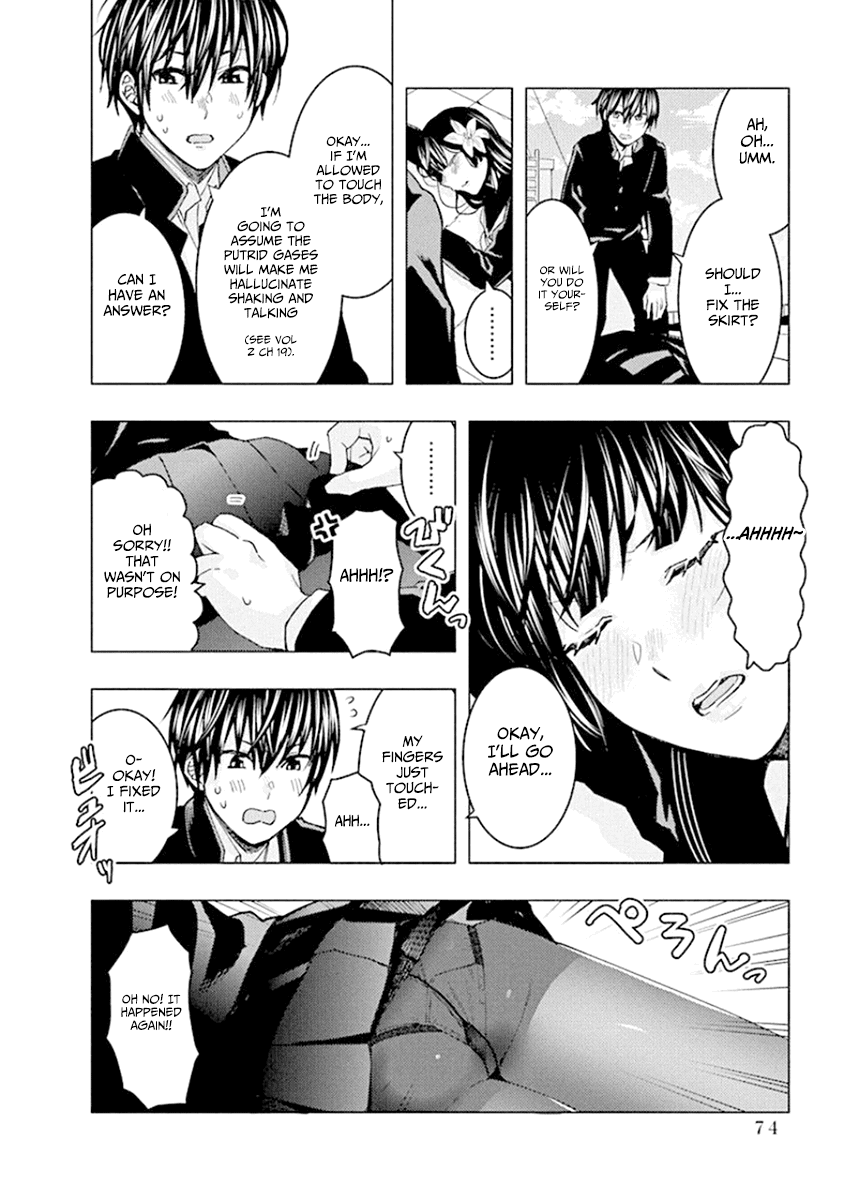 Jiken Jaken! Chapter 86 page 6 - Chapter 86: Locked room continued!