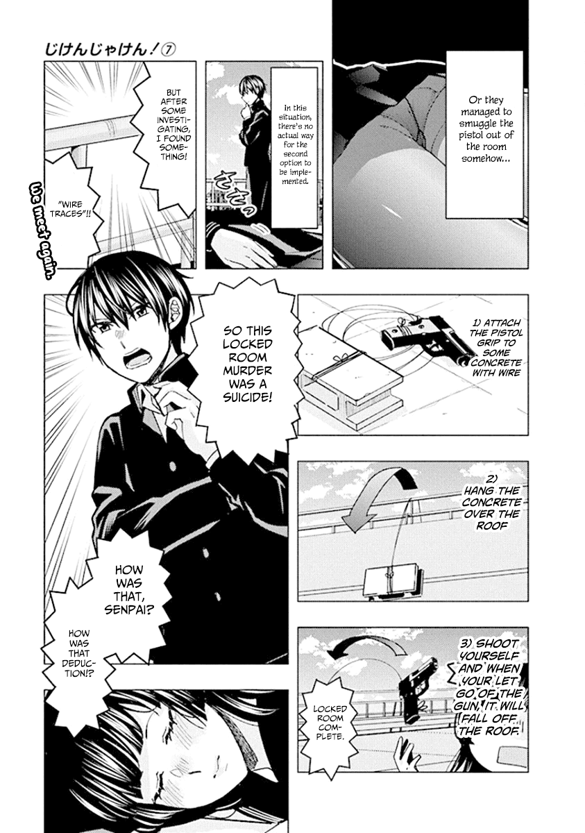 Jiken Jaken! Chapter 86 page 9 - Chapter 86: Locked room continued!