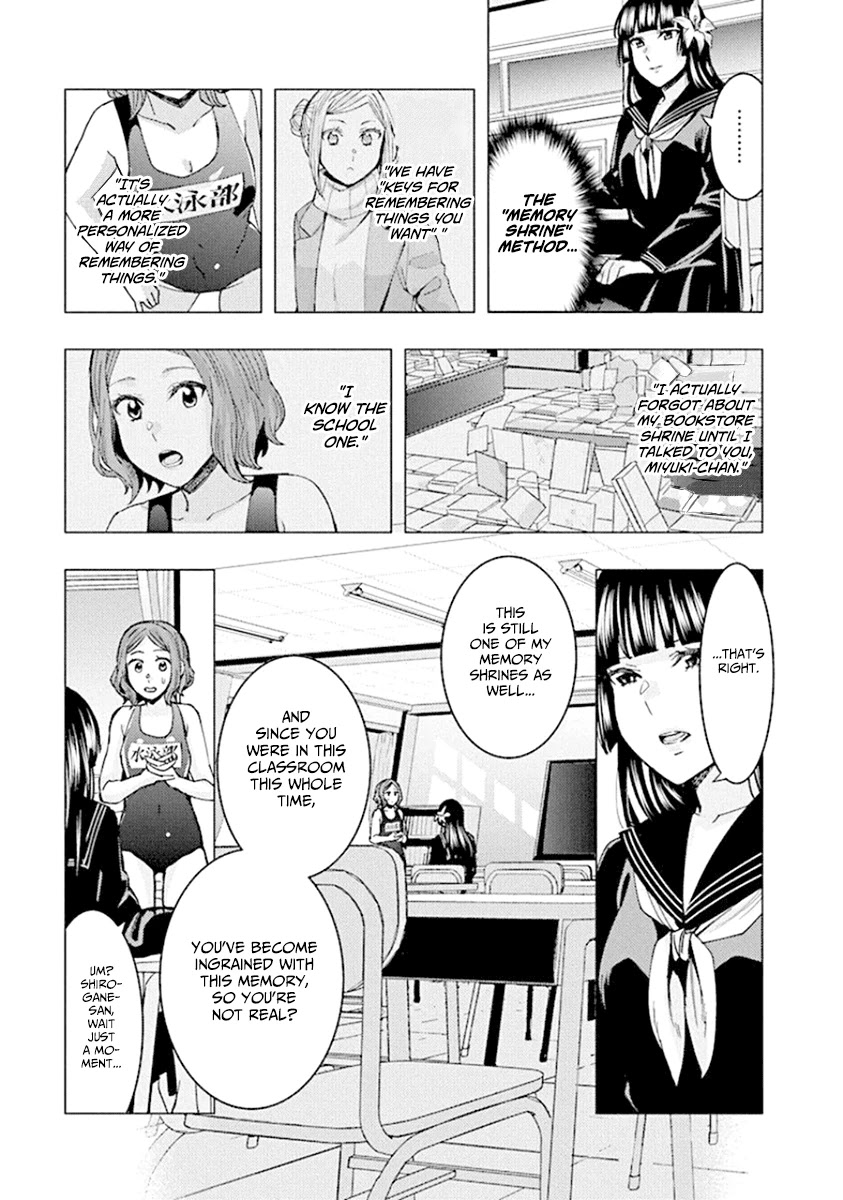 Jiken Jaken! Chapter 87 page 11 - Chapter 87: Memory Shrine!