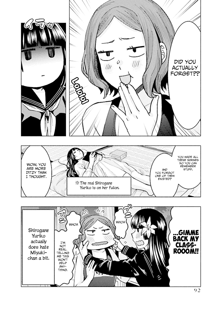 Jiken Jaken! Chapter 87 page 12 - Chapter 87: Memory Shrine!