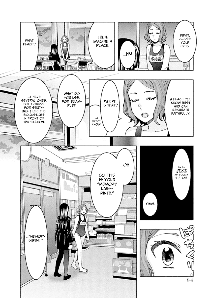 Jiken Jaken! Chapter 87 page 4 - Chapter 87: Memory Shrine!