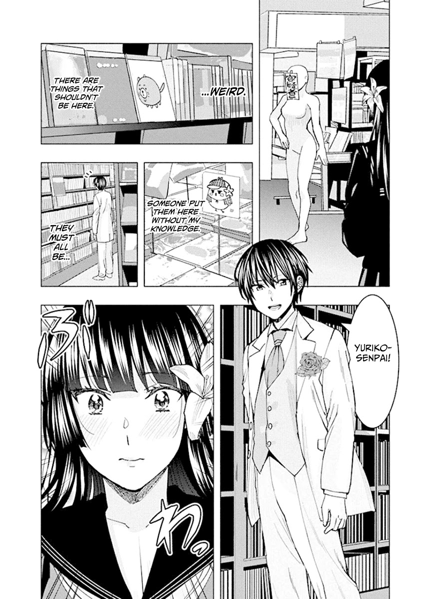 Jiken Jaken! Chapter 87 page 8 - Chapter 87: Memory Shrine!