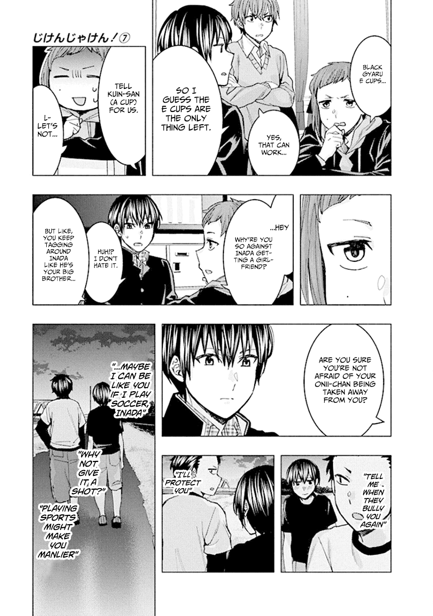 Jiken Jaken! Chapter 88 page 11 - Chapter 88: Jury system!