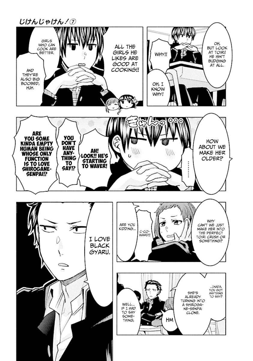 Jiken Jaken! Chapter 88 page 9 - Chapter 88: Jury system!