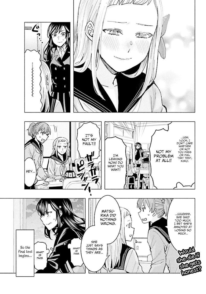Jiken Jaken! Chapter 89 page 12 - Chapter 89: The final test (part 1)!