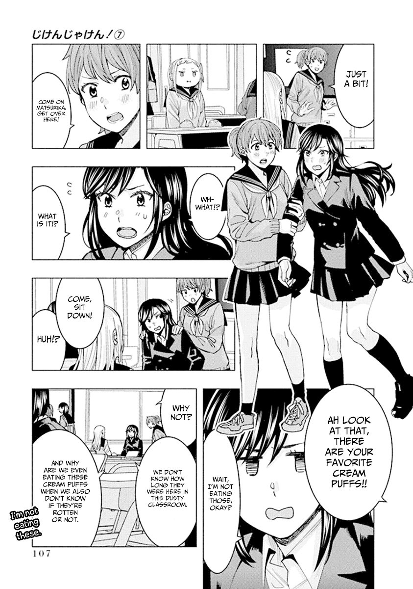 Jiken Jaken! Chapter 89 page 3 - Chapter 89: The final test (part 1)!