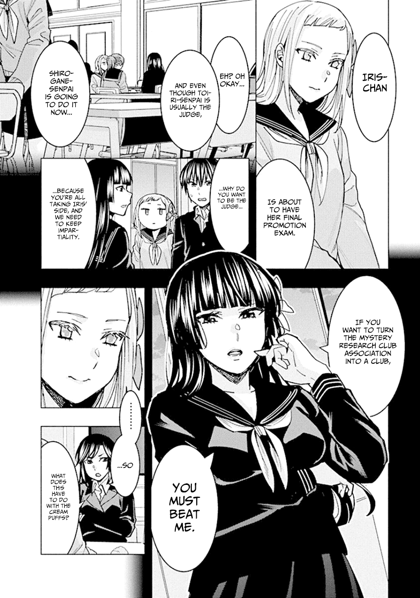 Jiken Jaken! Chapter 89 page 4 - Chapter 89: The final test (part 1)!
