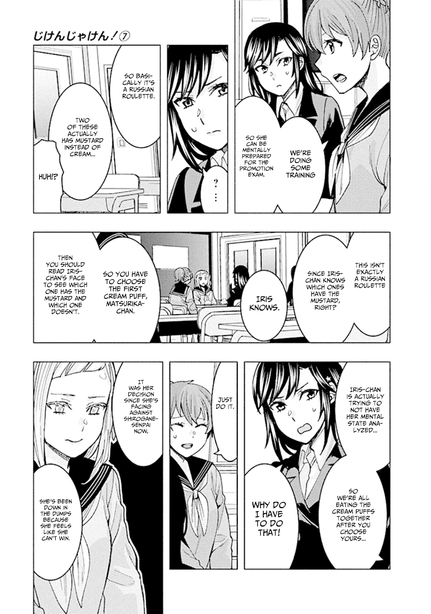 Jiken Jaken! Chapter 89 page 5 - Chapter 89: The final test (part 1)!