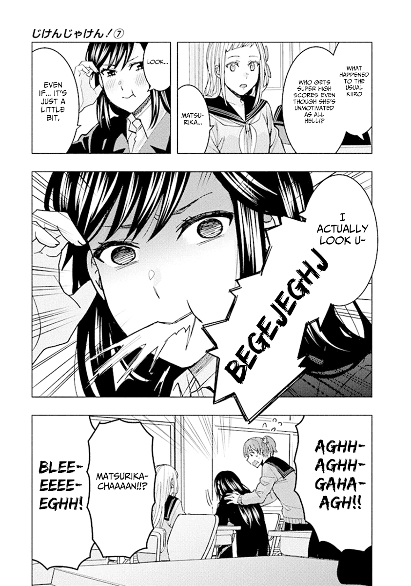 Jiken Jaken! Chapter 89 page 7 - Chapter 89: The final test (part 1)!