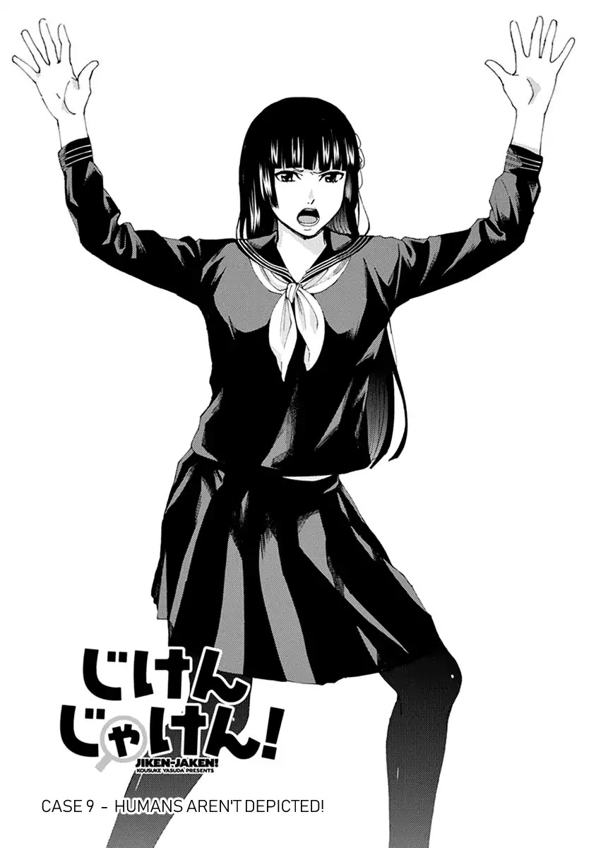 Jiken Jaken! Chapter 9 page 1 - Chapter 9: Humans Aren't Depicted