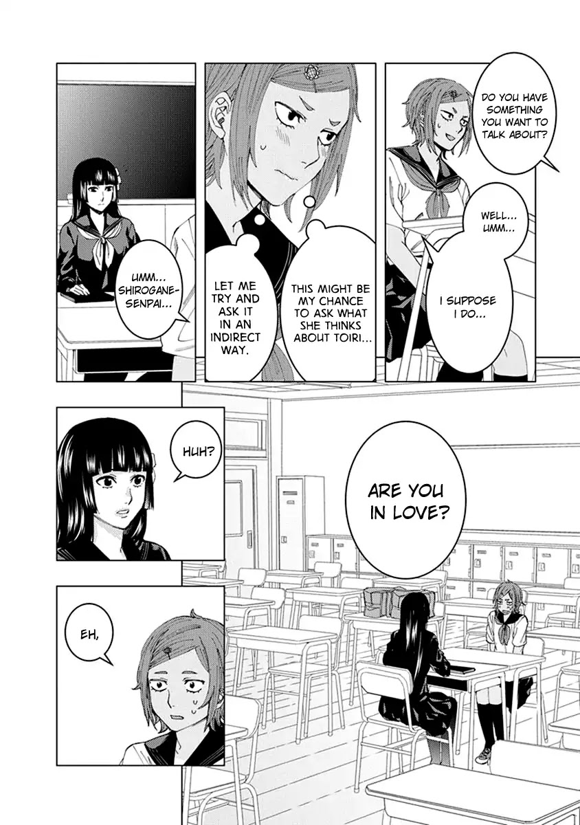 Jiken Jaken! Chapter 9 page 4 - Chapter 9: Humans Aren't Depicted