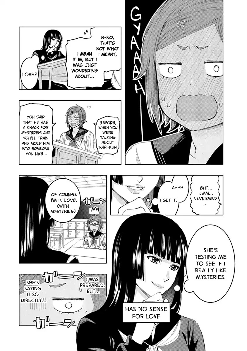 Jiken Jaken! Chapter 9 page 5 - Chapter 9: Humans Aren't Depicted