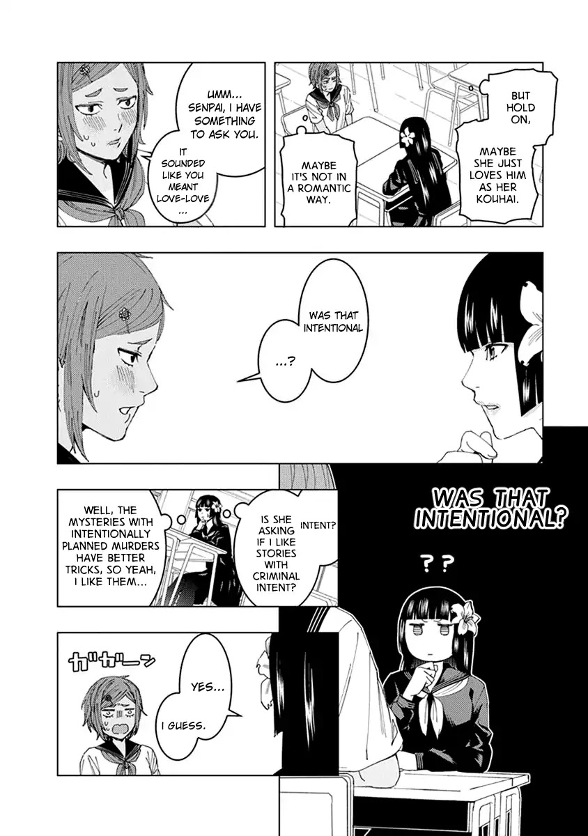 Jiken Jaken! Chapter 9 page 6 - Chapter 9: Humans Aren't Depicted