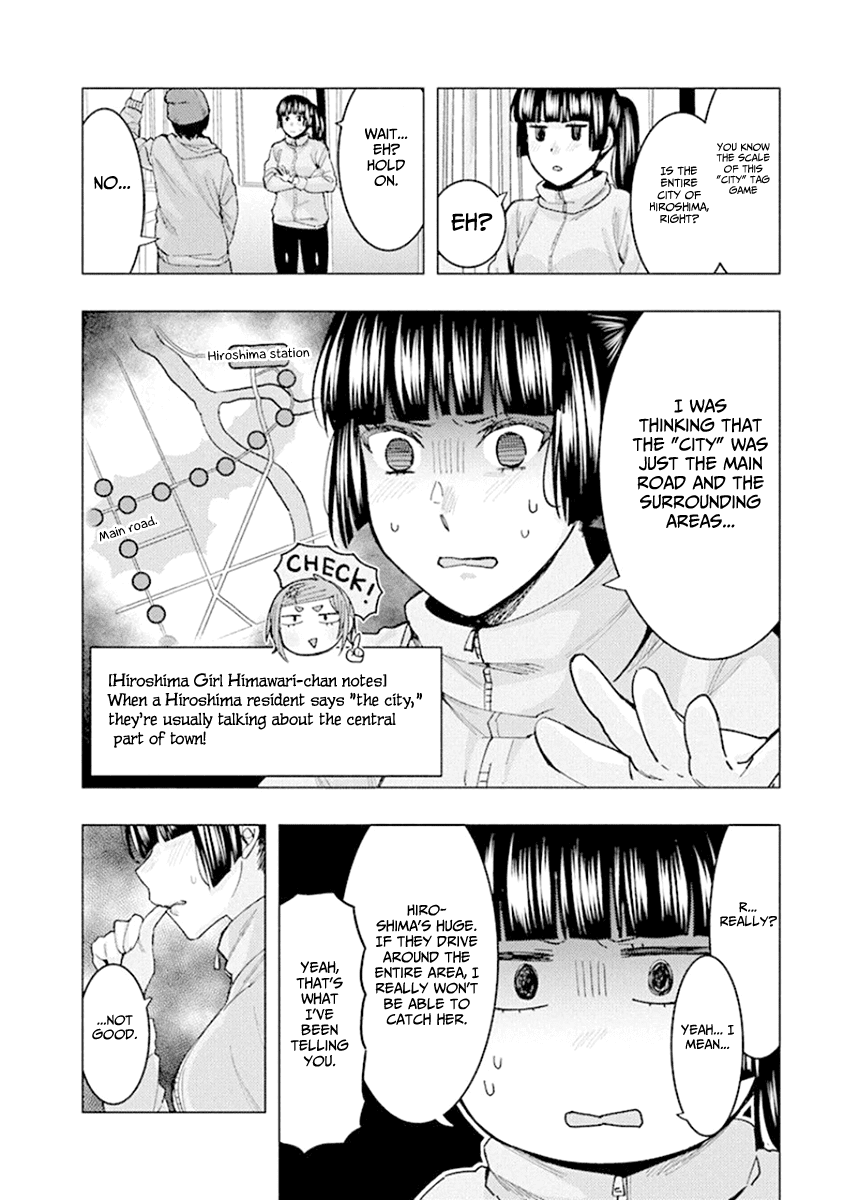 Jiken Jaken! Chapter 90 page 10 - Chapter 90: The final test (Part 2)!