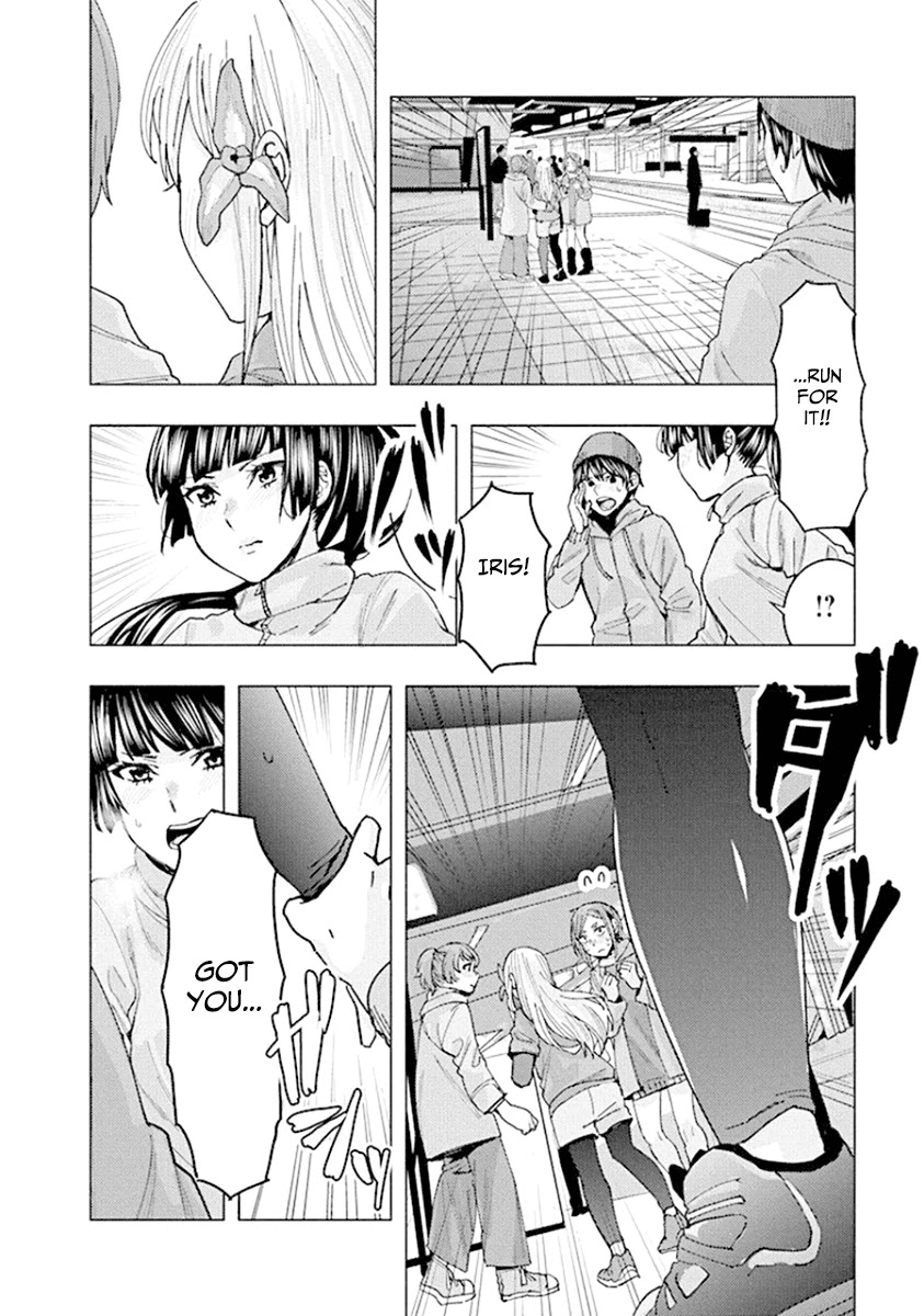Jiken Jaken! Chapter 90 page 12 - Chapter 90: The final test (Part 2)!