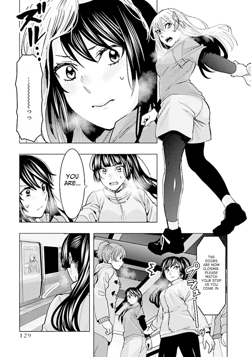 Jiken Jaken! Chapter 90 page 13 - Chapter 90: The final test (Part 2)!