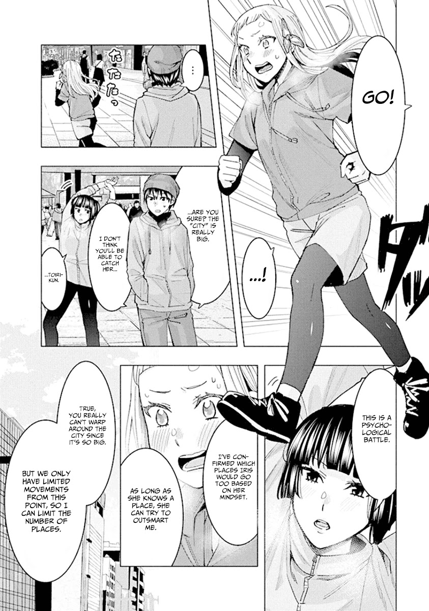 Jiken Jaken! Chapter 90 page 4 - Chapter 90: The final test (Part 2)!
