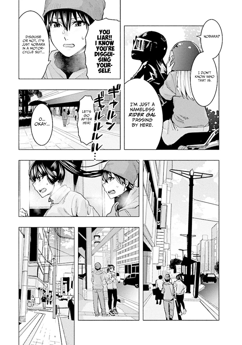 Jiken Jaken! Chapter 90 page 7 - Chapter 90: The final test (Part 2)!