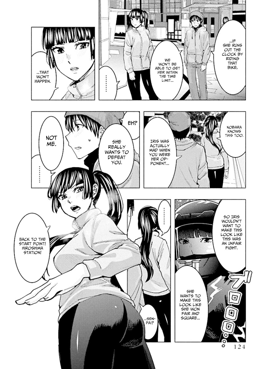 Jiken Jaken! Chapter 90 page 8 - Chapter 90: The final test (Part 2)!