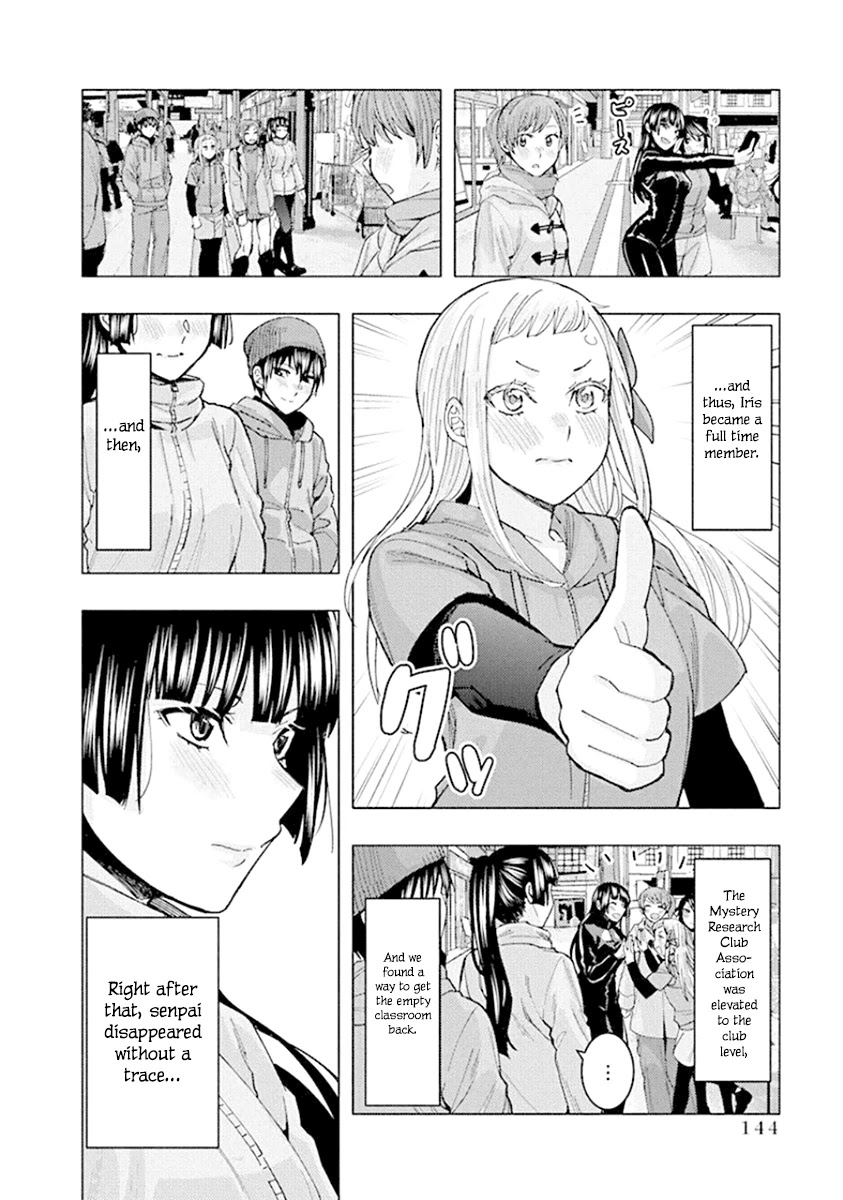 Jiken Jaken! Chapter 91 page 14 - Chapter 91: The final test (Part 3)!