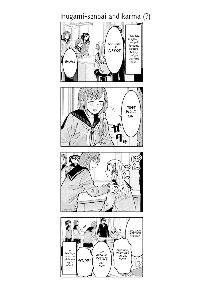 Jiken Jaken! Chapter 91 page 15 - Chapter 91: The final test (Part 3)!