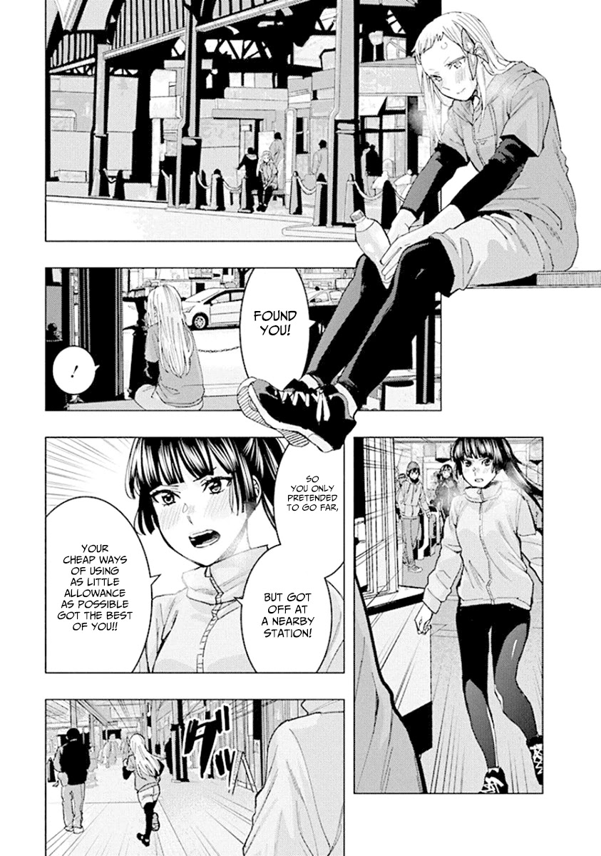 Jiken Jaken! Chapter 91 page 5 - Chapter 91: The final test (Part 3)!