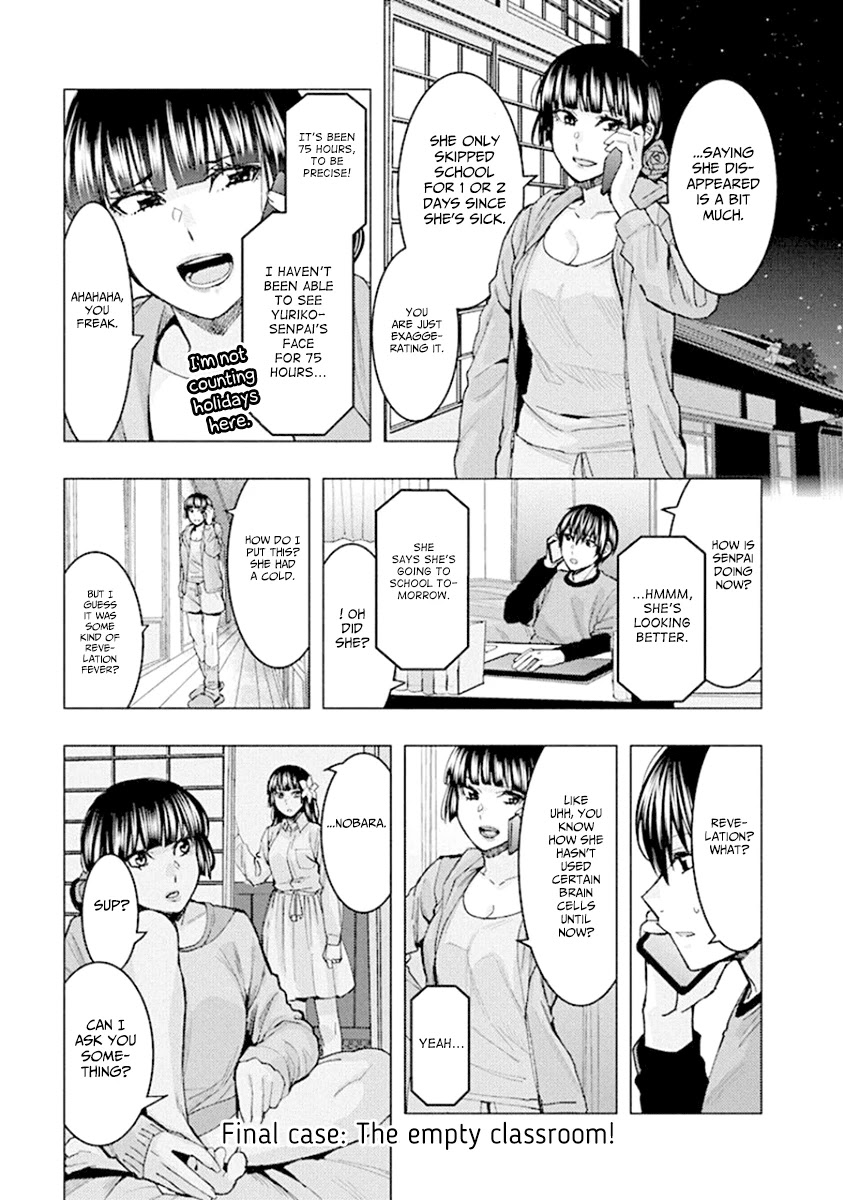 Jiken Jaken! Chapter 92 page 1 - Chapter 92: The empty classroom! [END]