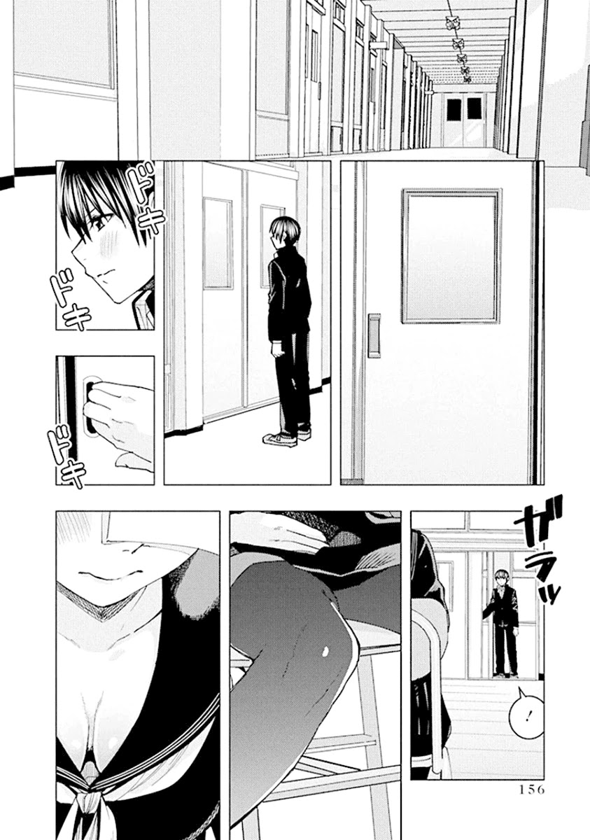 Jiken Jaken! Chapter 92 page 10 - Chapter 92: The empty classroom! [END]