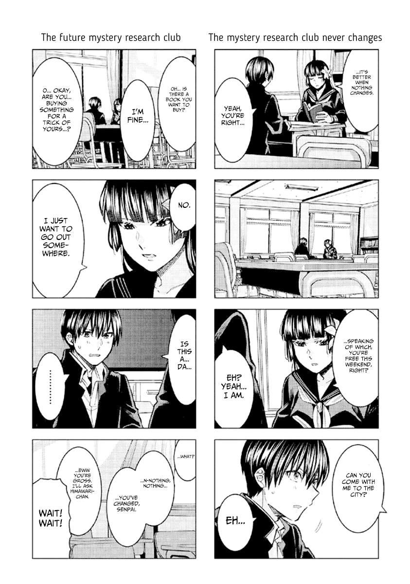 Jiken Jaken! Chapter 92 page 16 - Chapter 92: The empty classroom! [END]