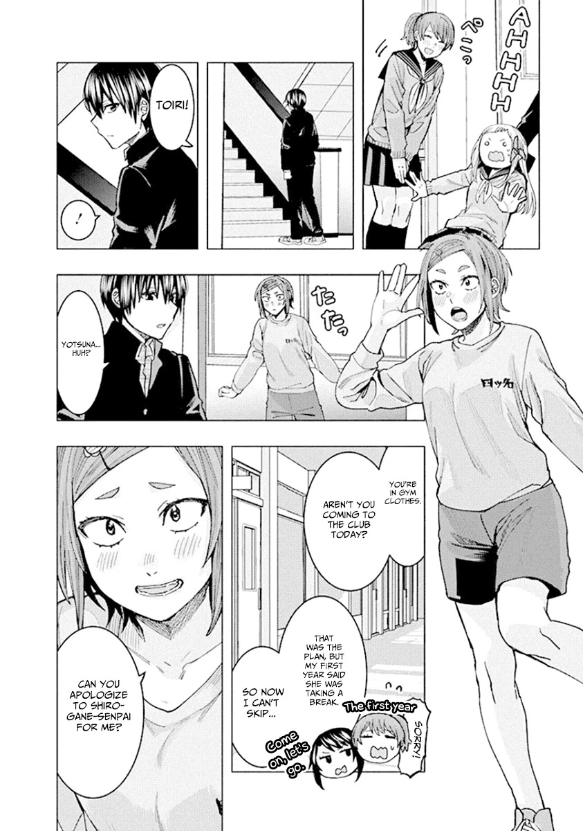 Jiken Jaken! Chapter 92 page 6 - Chapter 92: The empty classroom! [END]