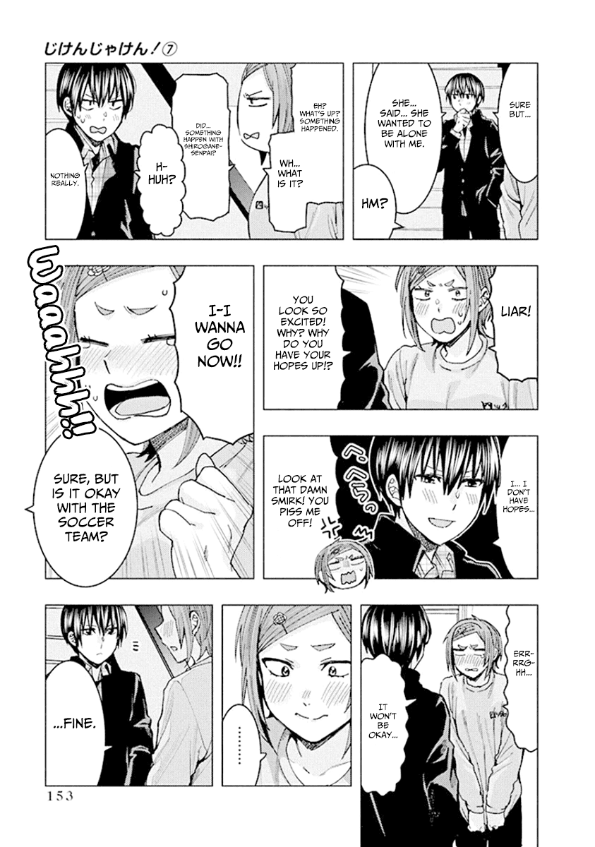 Jiken Jaken! Chapter 92 page 7 - Chapter 92: The empty classroom! [END]
