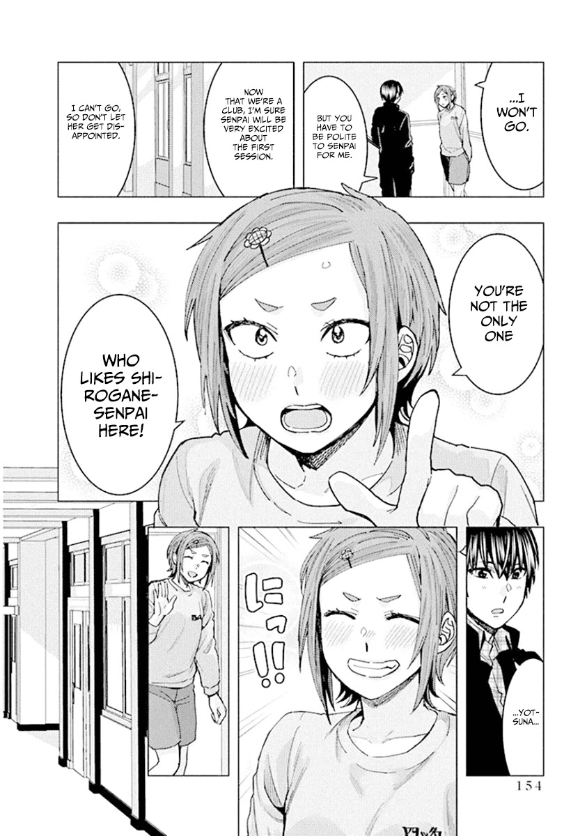 Jiken Jaken! Chapter 92 page 8 - Chapter 92: The empty classroom! [END]