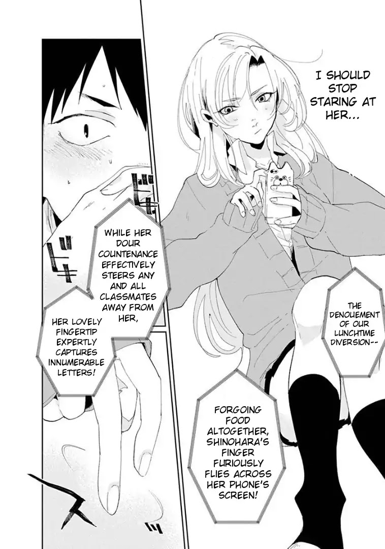 Jikkyou!! Izumi-kun no Koi Moyou Chapter 1 page 10 - Chapter 1