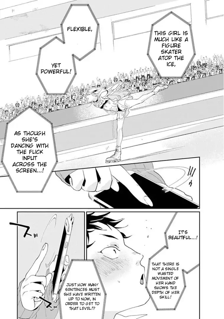 Jikkyou!! Izumi-kun no Koi Moyou Chapter 1 page 11 - Chapter 1