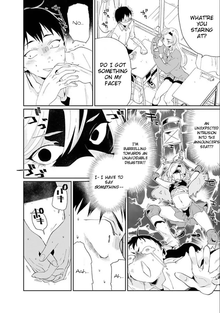 Jikkyou!! Izumi-kun no Koi Moyou Chapter 1 page 14 - Chapter 1
