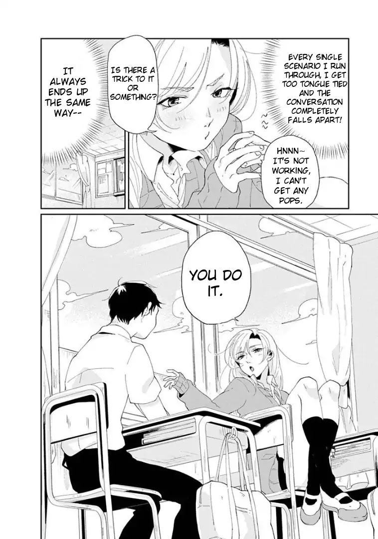 Jikkyou!! Izumi-kun no Koi Moyou Chapter 1 page 16 - Chapter 1