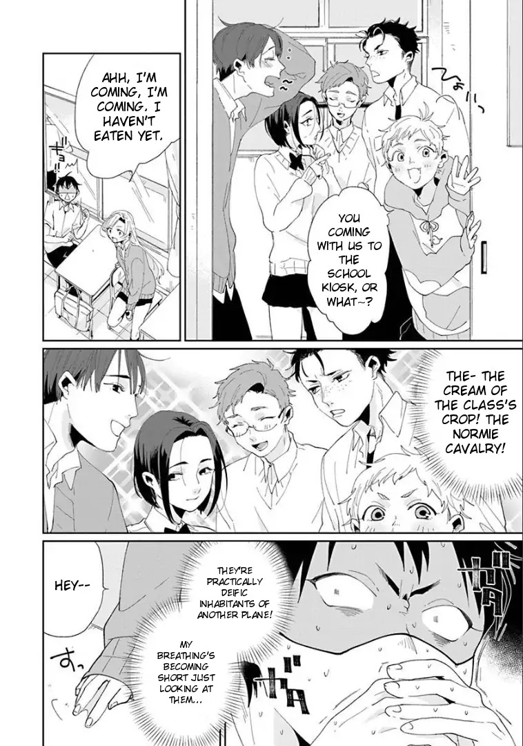 Jikkyou!! Izumi-kun no Koi Moyou Chapter 1 page 22 - Chapter 1