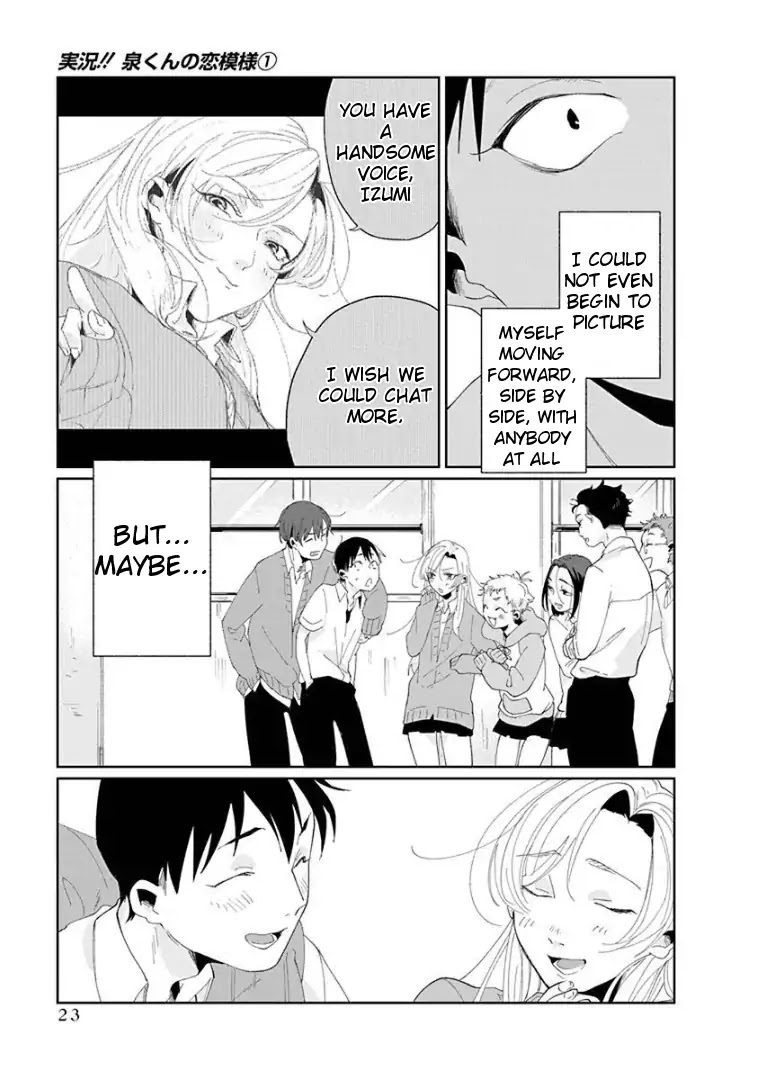 Jikkyou!! Izumi-kun no Koi Moyou Chapter 1 page 25 - Chapter 1