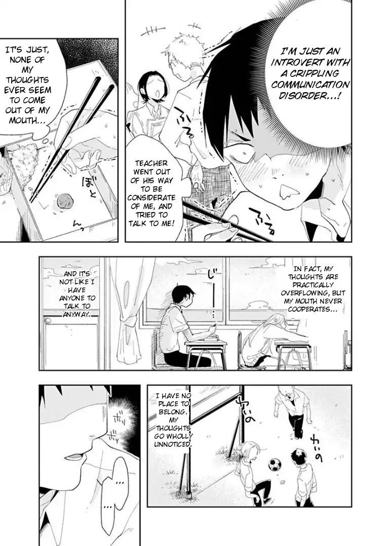 Jikkyou!! Izumi-kun no Koi Moyou Chapter 1 page 5 - Chapter 1
