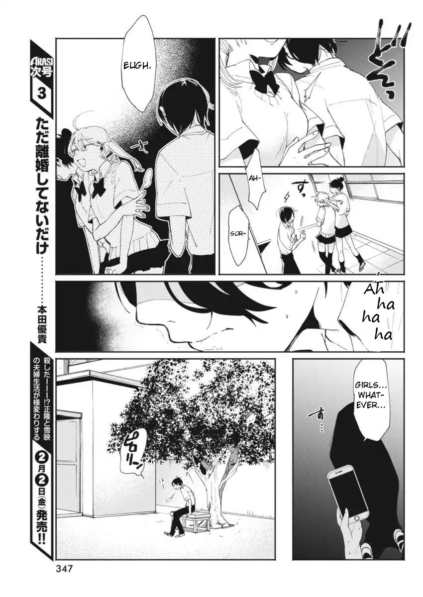 Jikkyou!! Izumi-kun no Koi Moyou Chapter 10 page 13 - Chapter 10: Izumi's Love Commentary