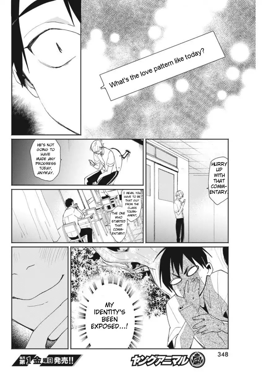 Jikkyou!! Izumi-kun no Koi Moyou Chapter 10 page 14 - Chapter 10: Izumi's Love Commentary