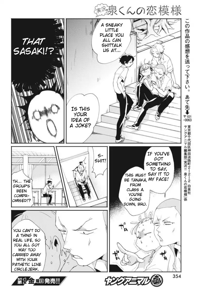 Jikkyou!! Izumi-kun no Koi Moyou Chapter 10 page 20 - Chapter 10: Izumi's Love Commentary