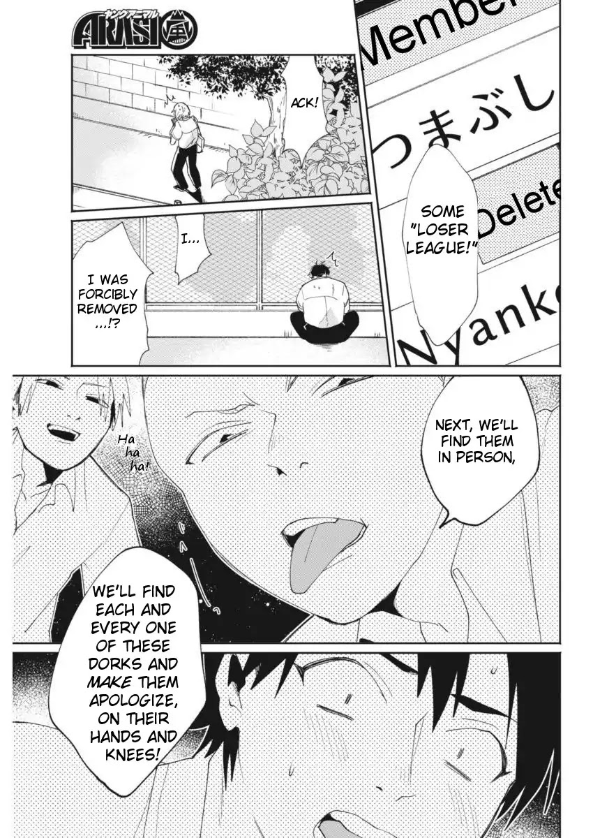 Jikkyou!! Izumi-kun no Koi Moyou Chapter 10 page 21 - Chapter 10: Izumi's Love Commentary
