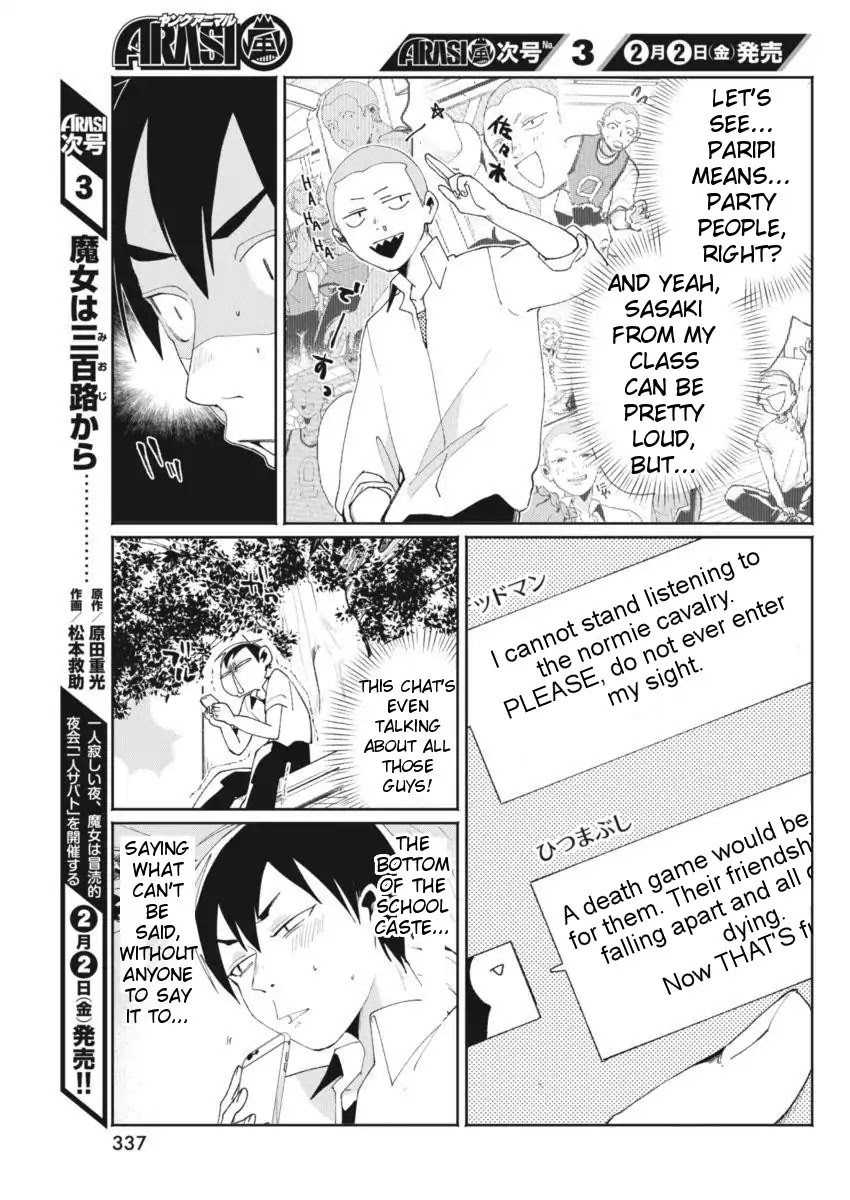 Jikkyou!! Izumi-kun no Koi Moyou Chapter 10 page 3 - Chapter 10: Izumi's Love Commentary
