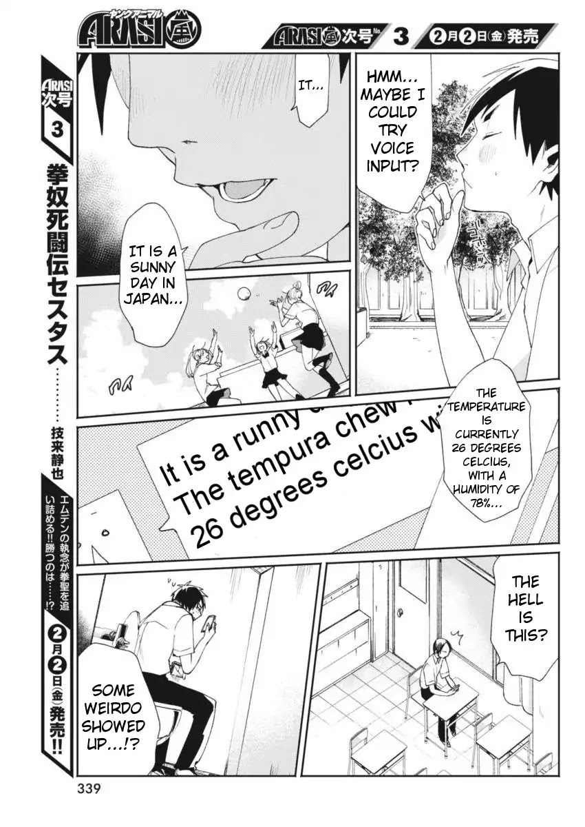 Jikkyou!! Izumi-kun no Koi Moyou Chapter 10 page 5 - Chapter 10: Izumi's Love Commentary